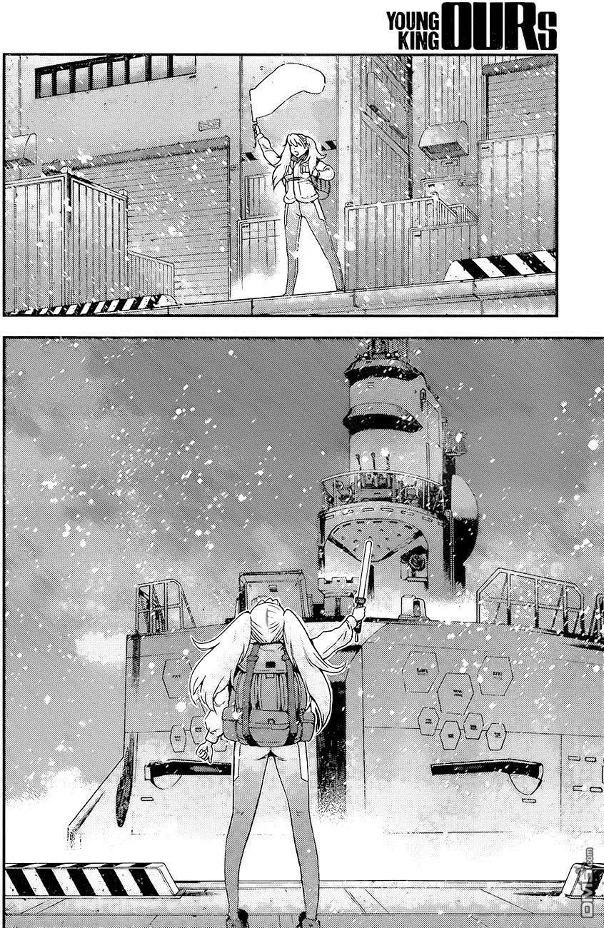 第 28 页