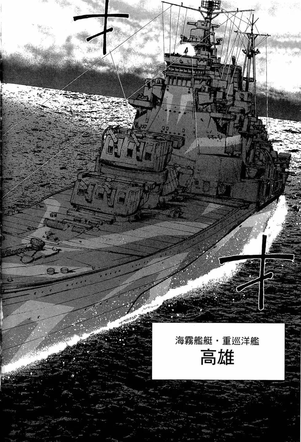 第 104 页