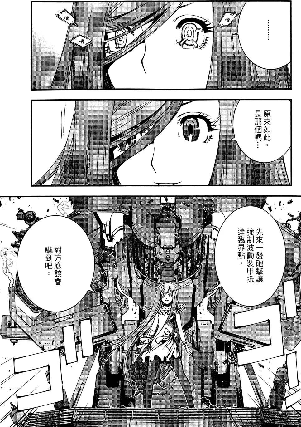 第 107 页