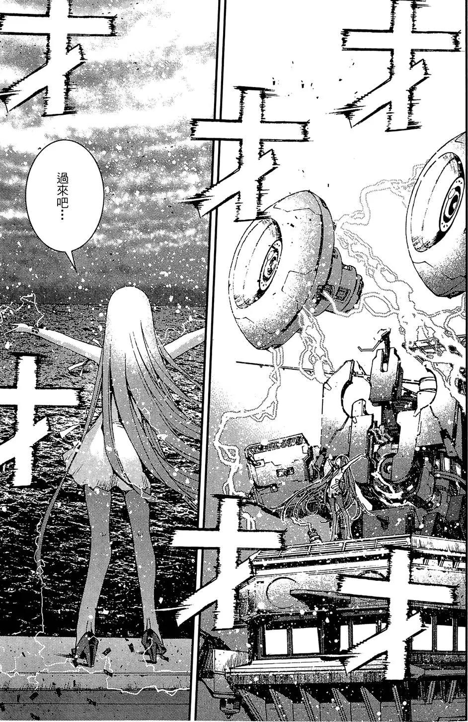 第 113 页