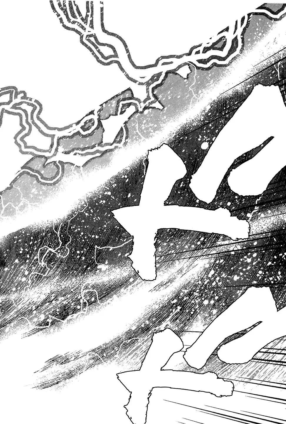 第 120 页