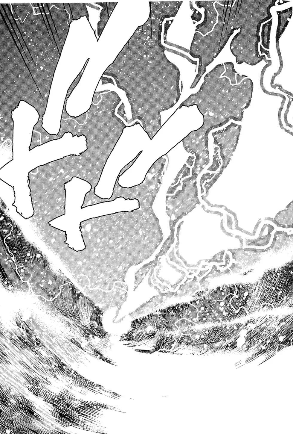 第 121 页