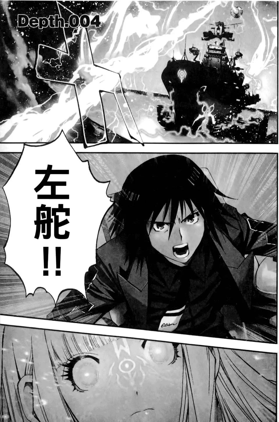 第 123 页