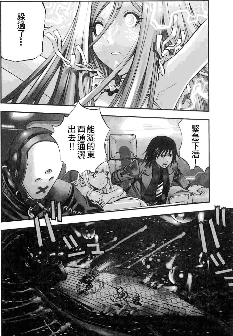 第 126 页