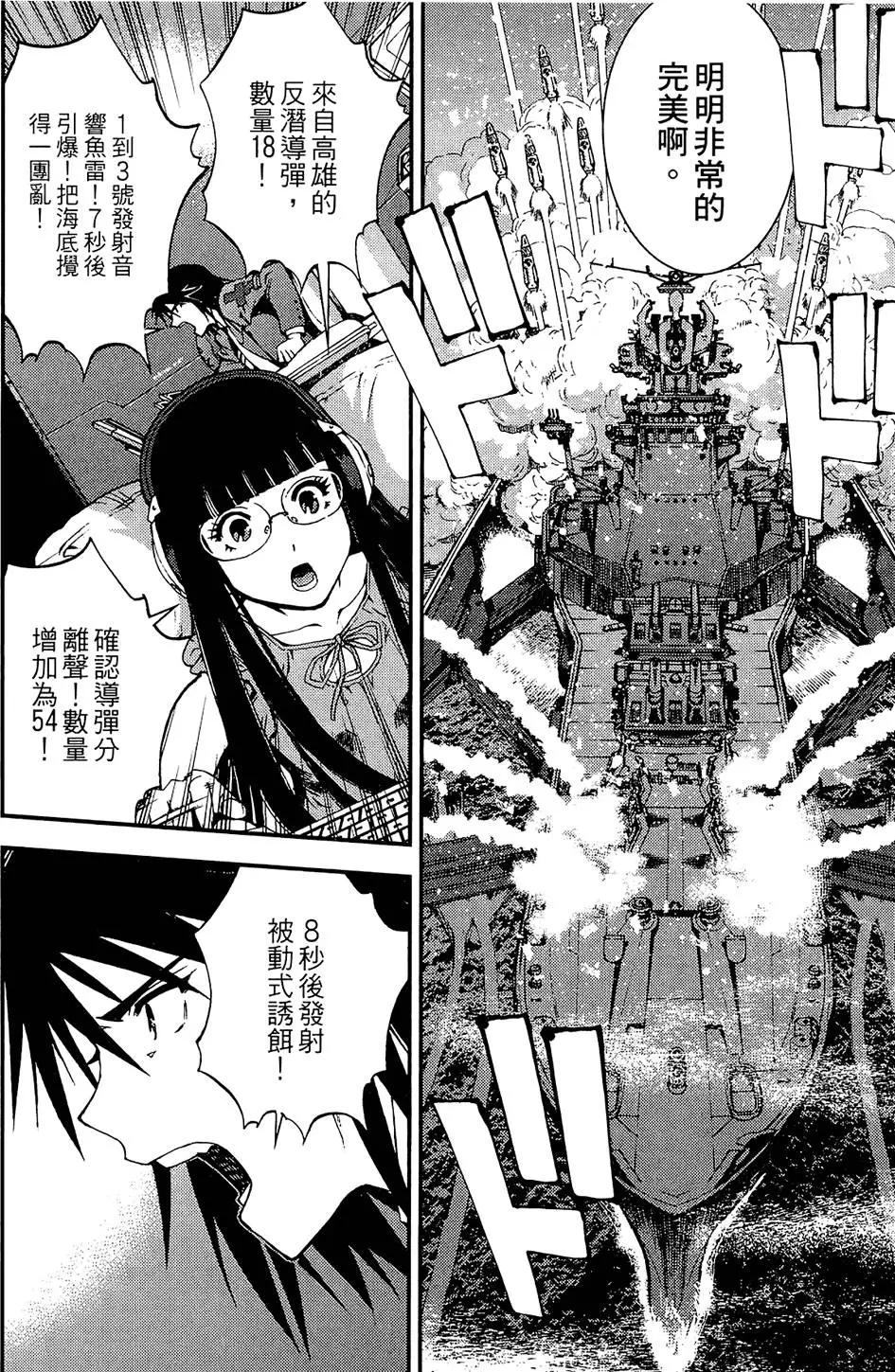 第 128 页