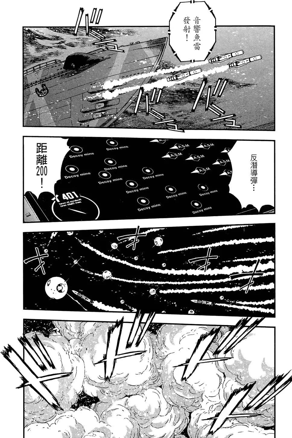 第 129 页
