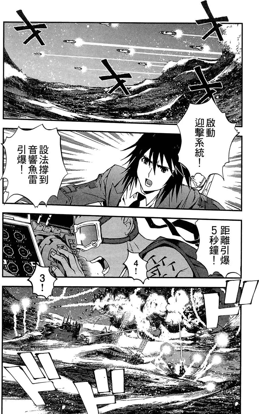 第 130 页