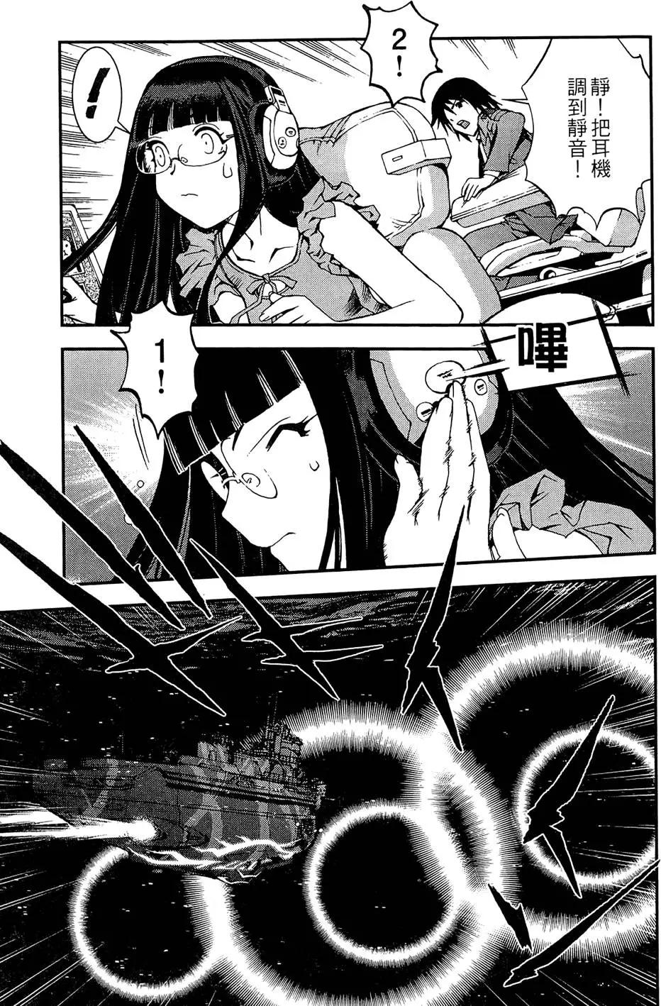 第 131 页
