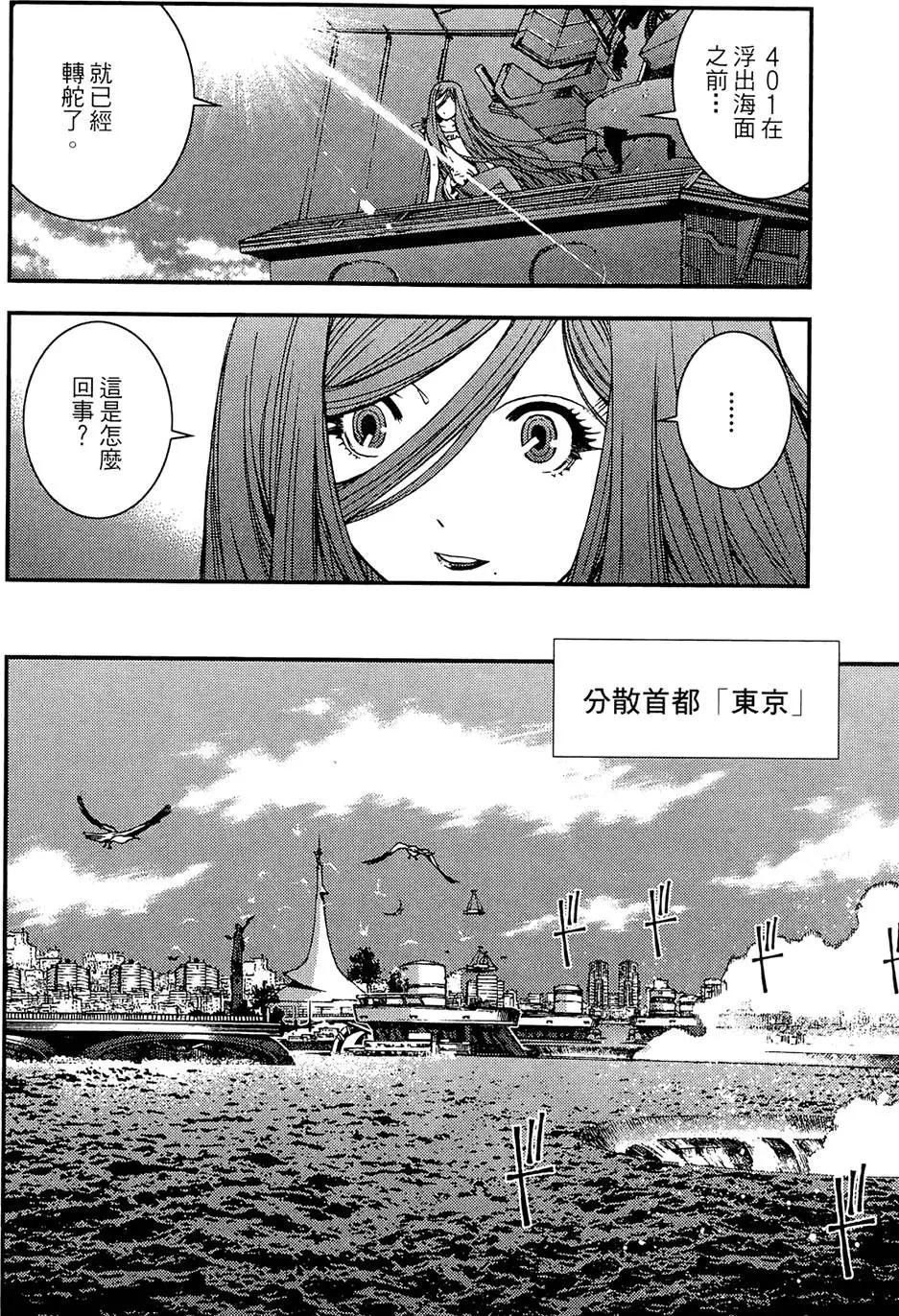 第 134 页