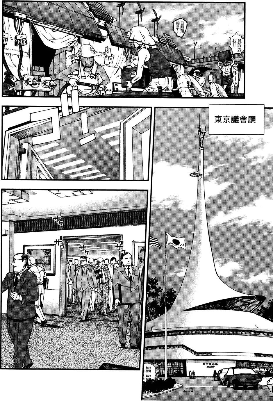 第 136 页