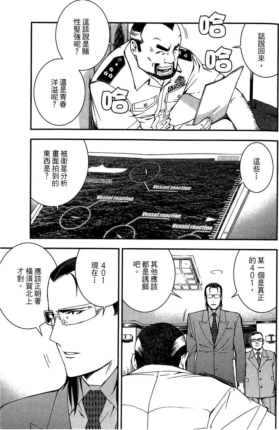 第 141 页
