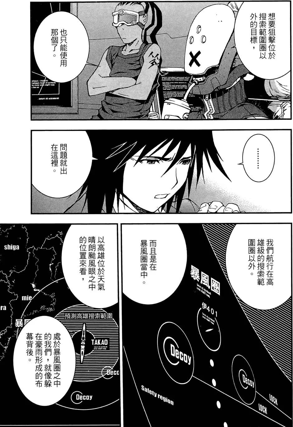 第 147 页