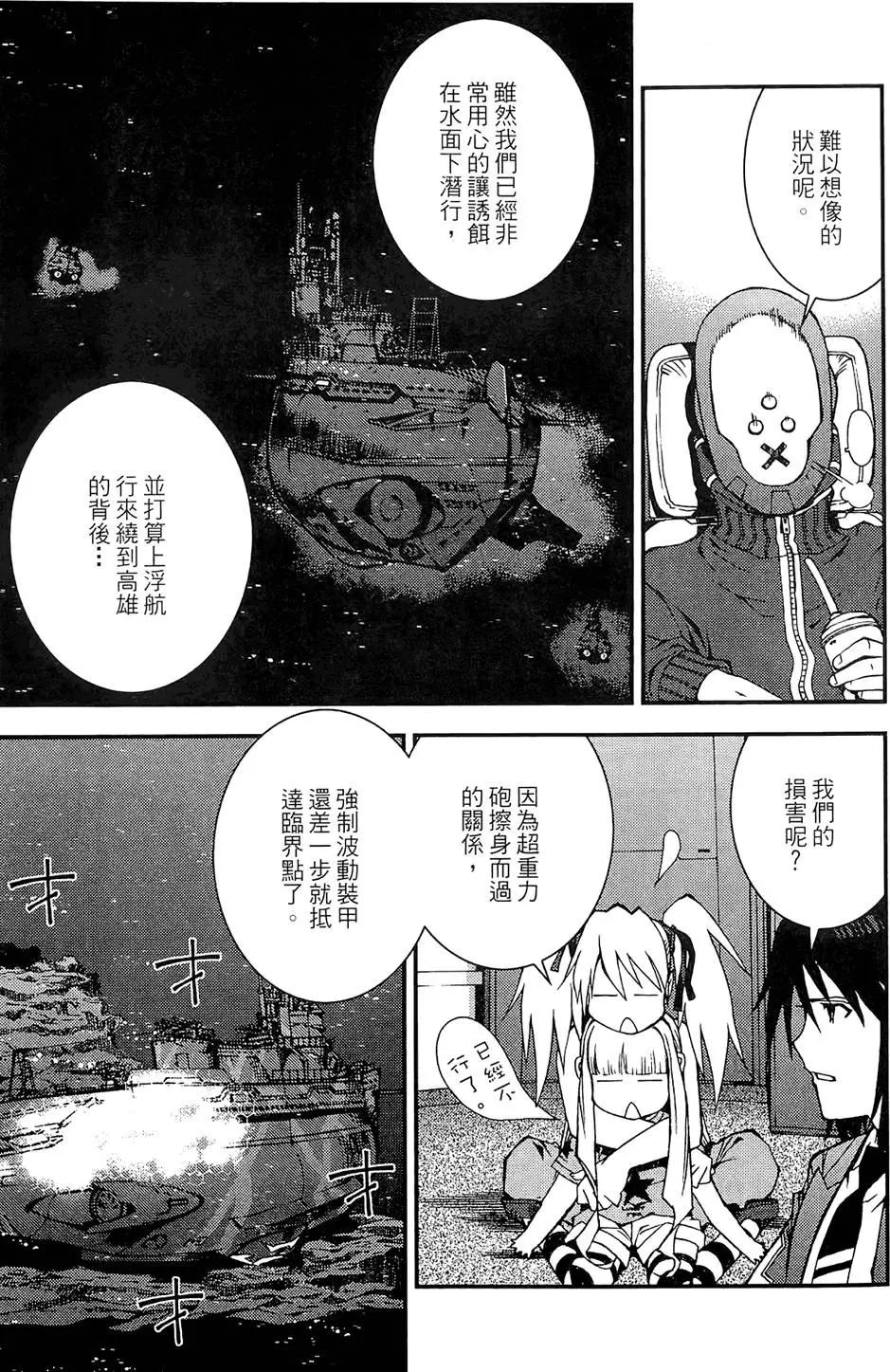 第 149 页