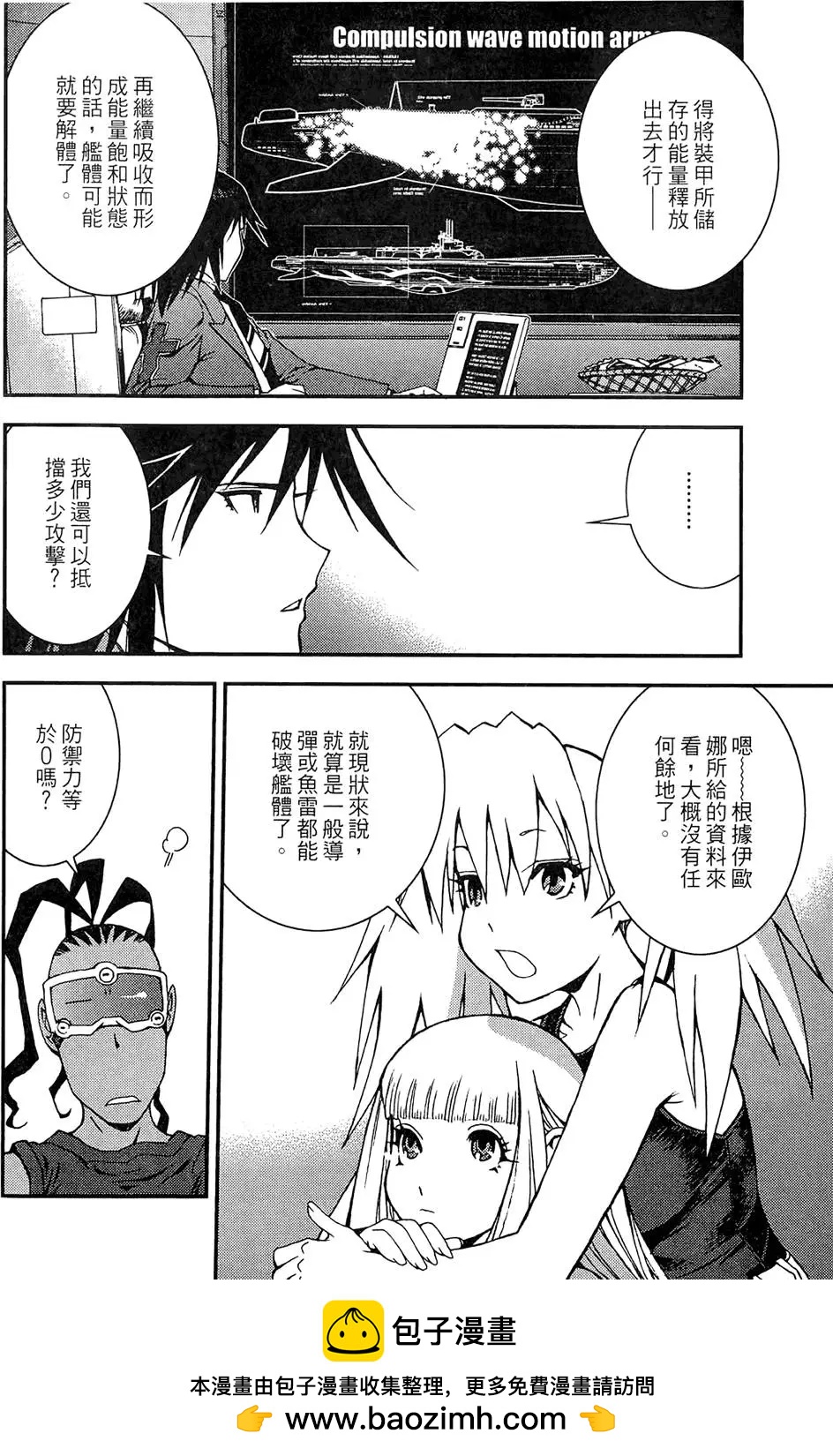 第 150 页