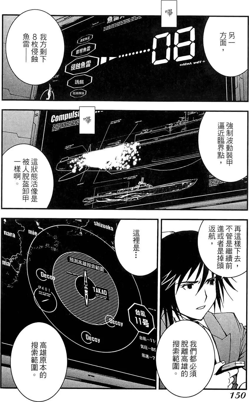 第 152 页