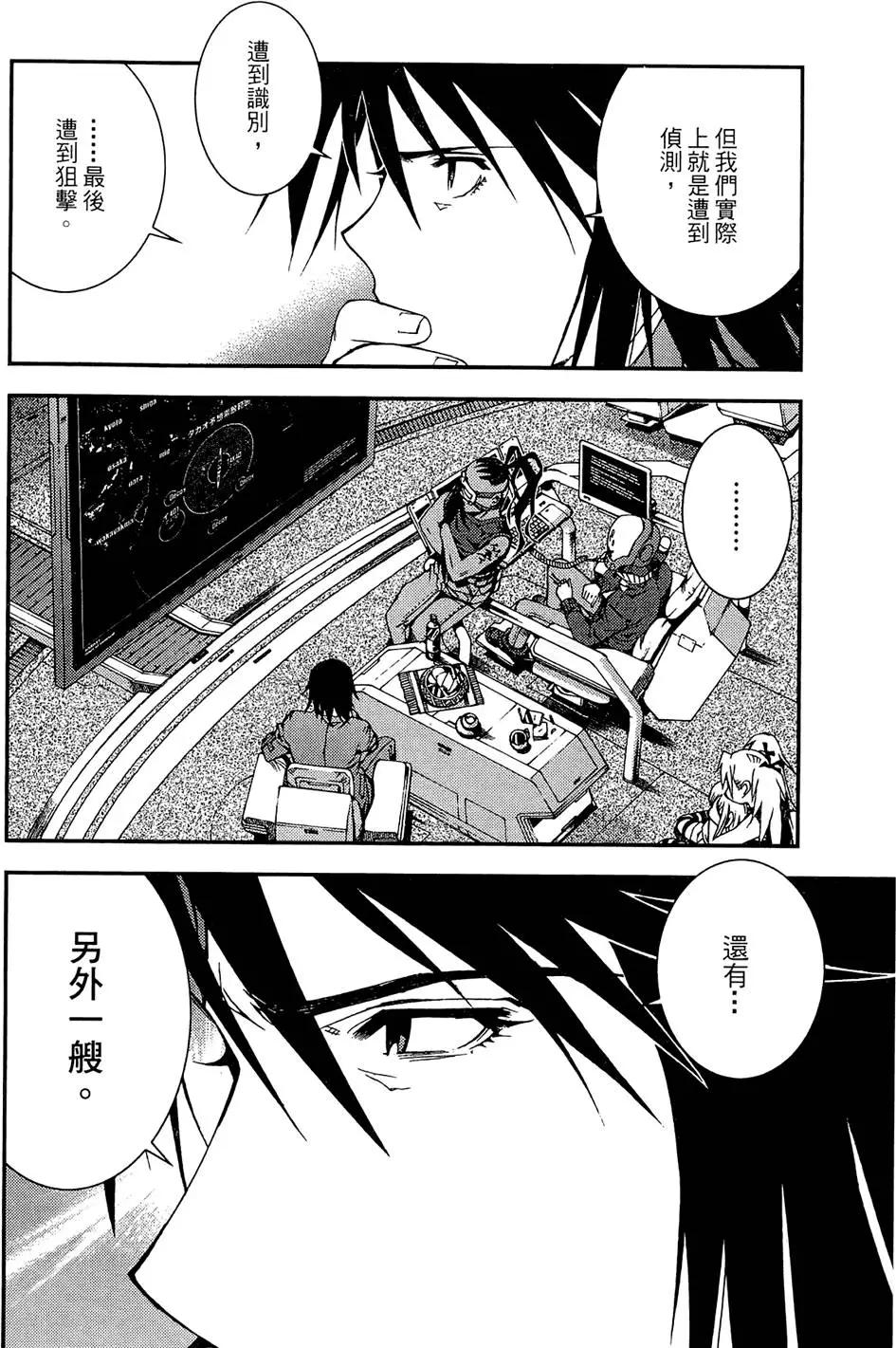第 154 页