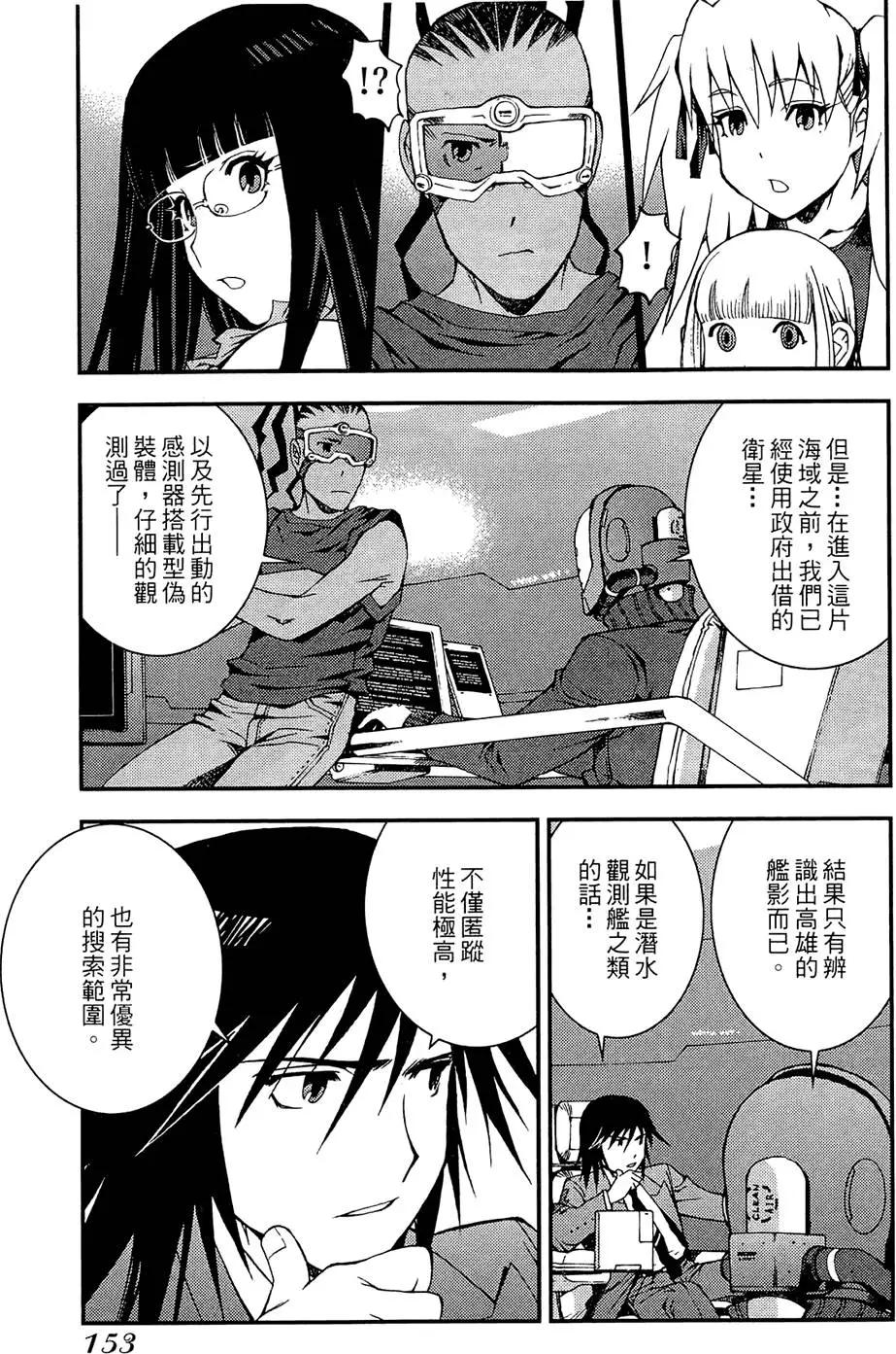 第 155 页