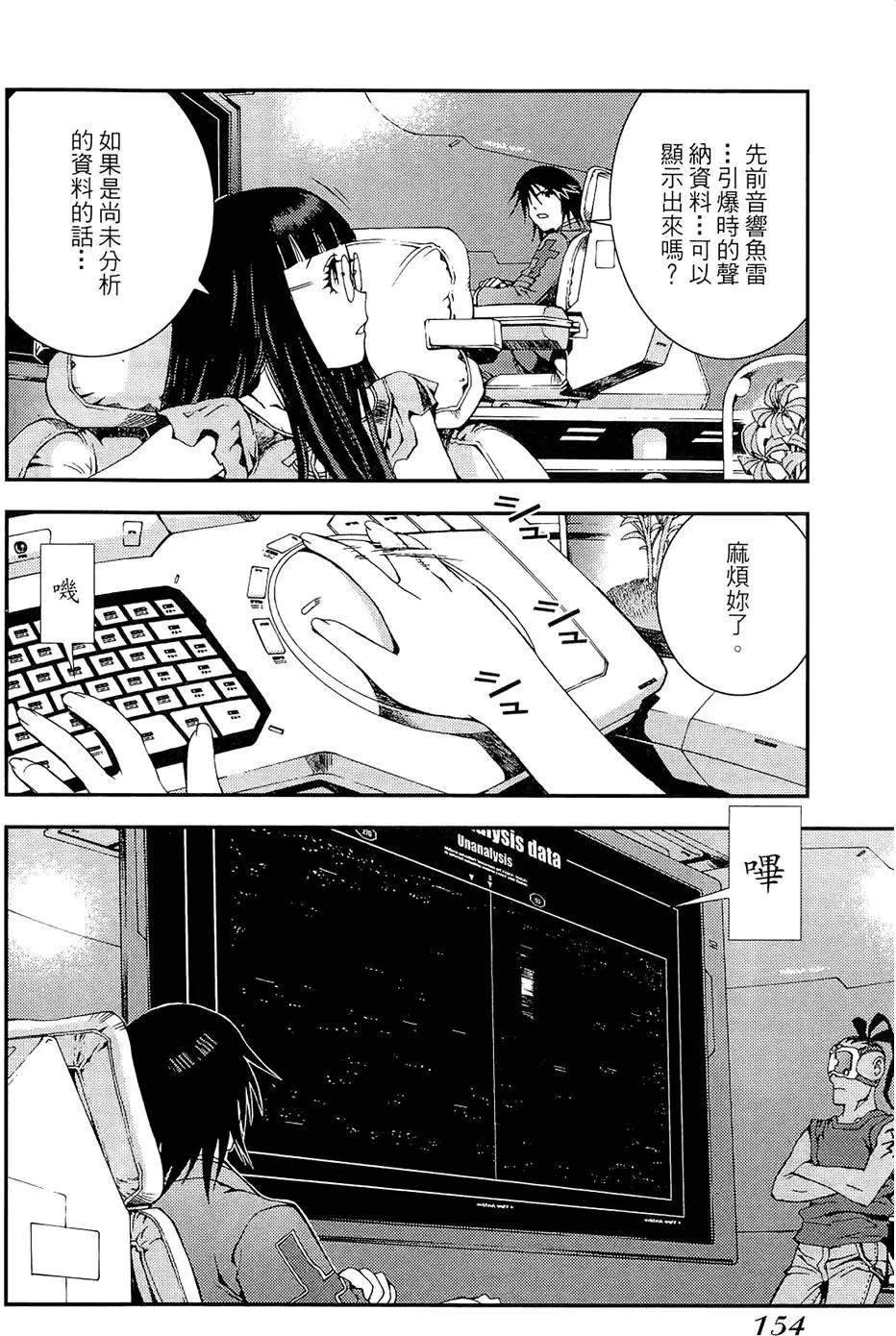 第 156 页