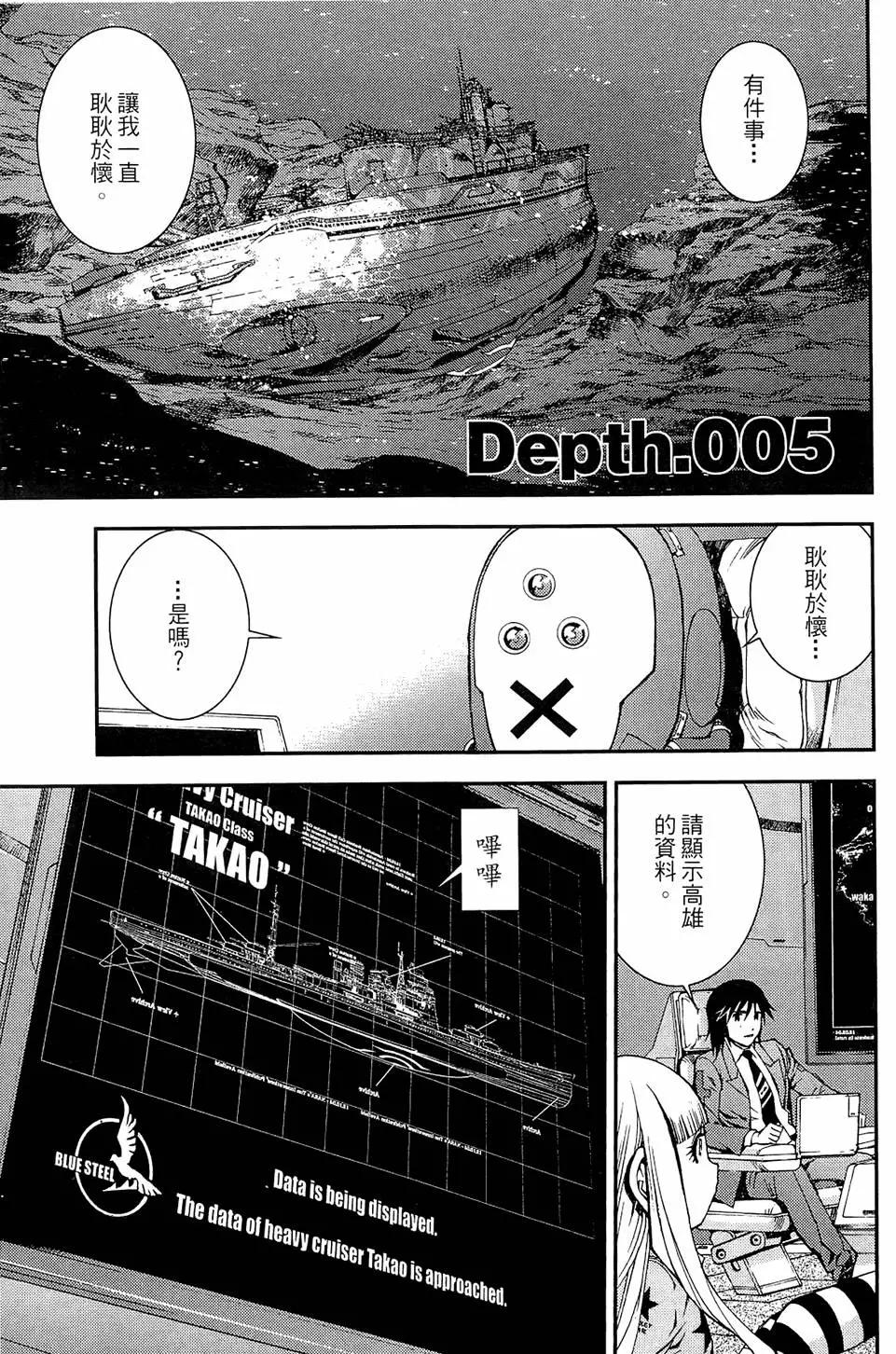 第 159 页