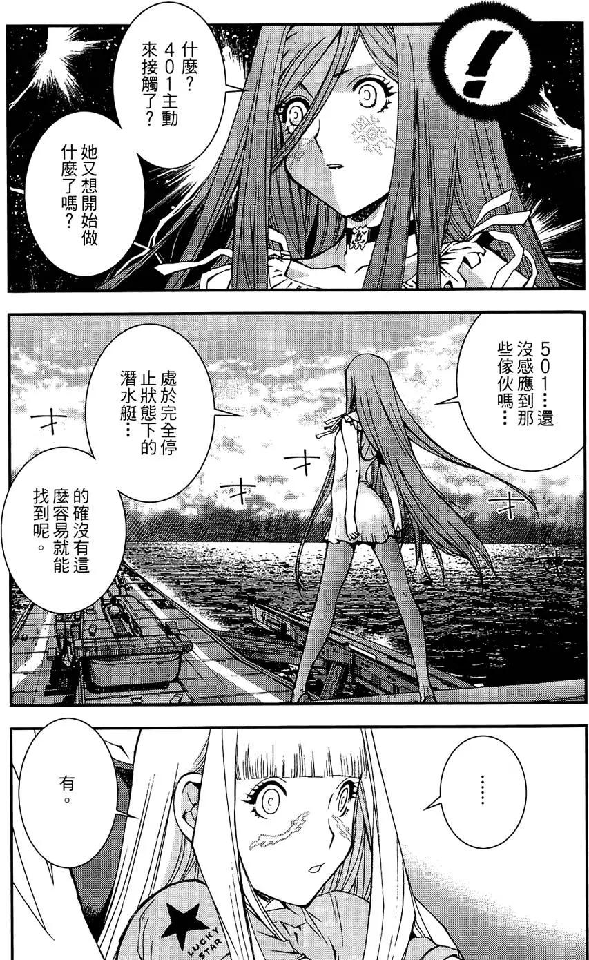 第 167 页