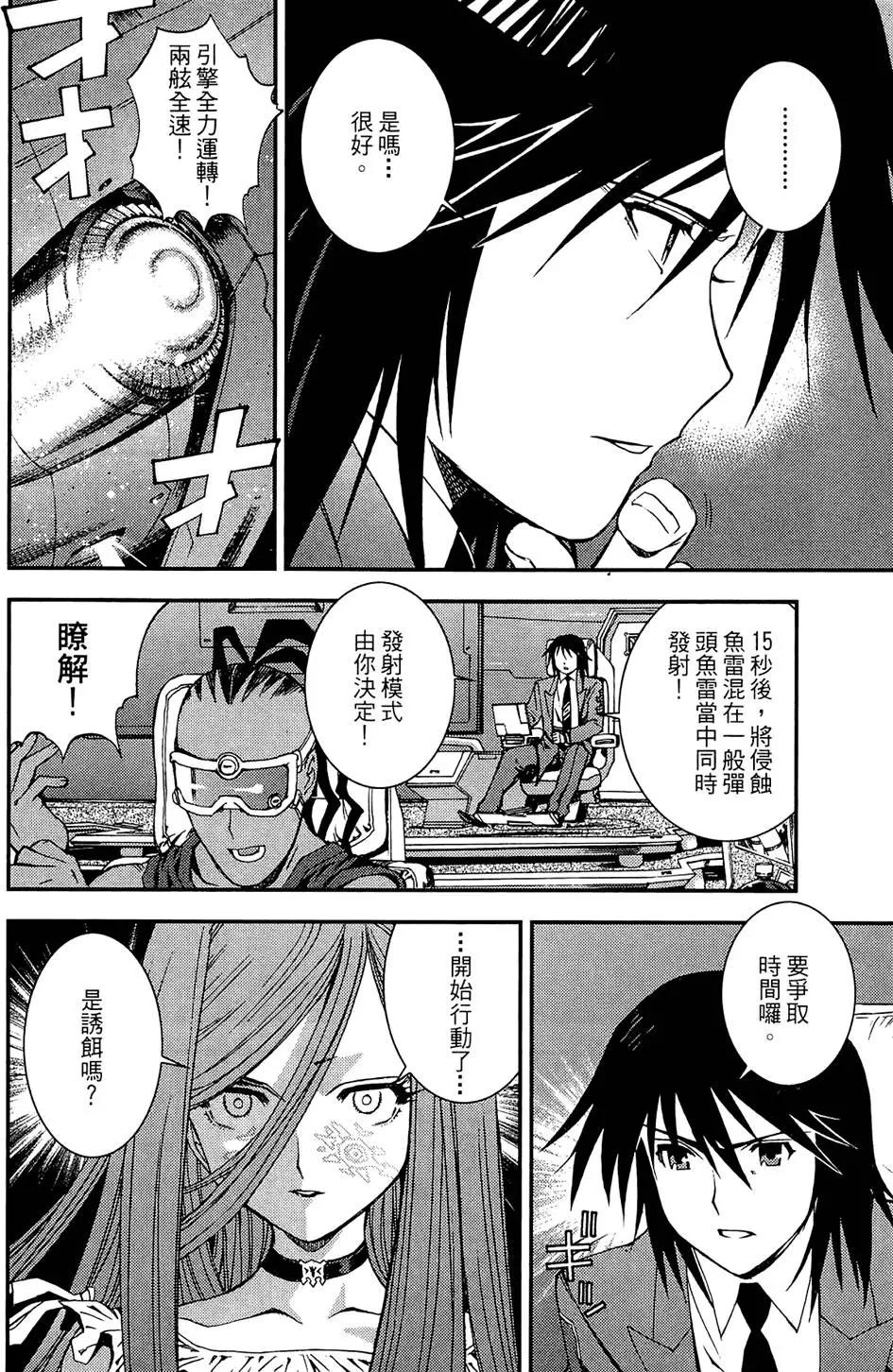 第 168 页