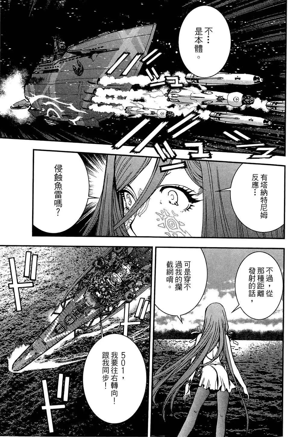 第 169 页