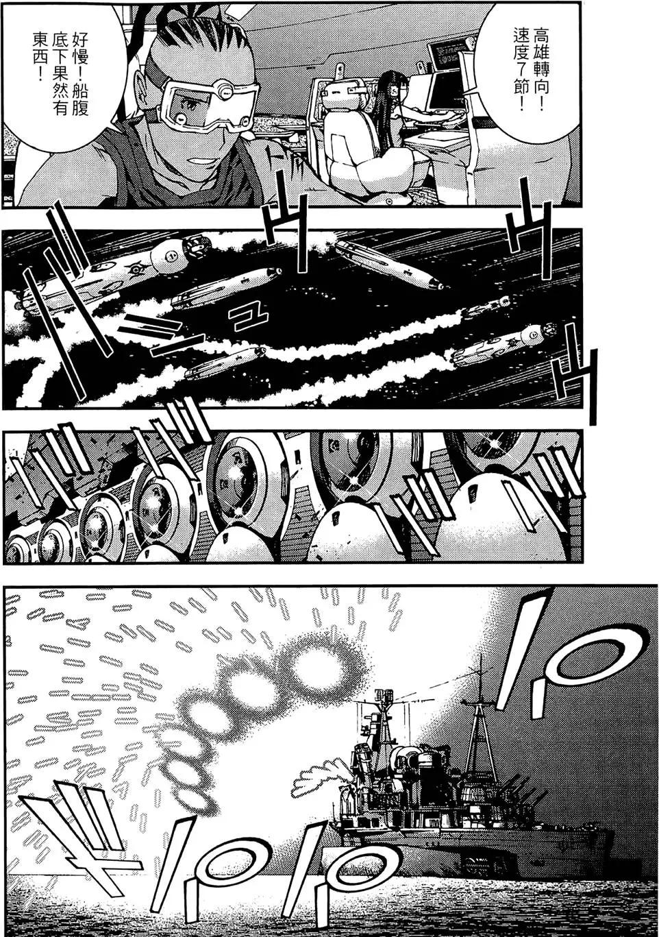 第 170 页