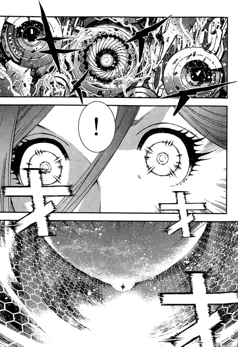第 175 页