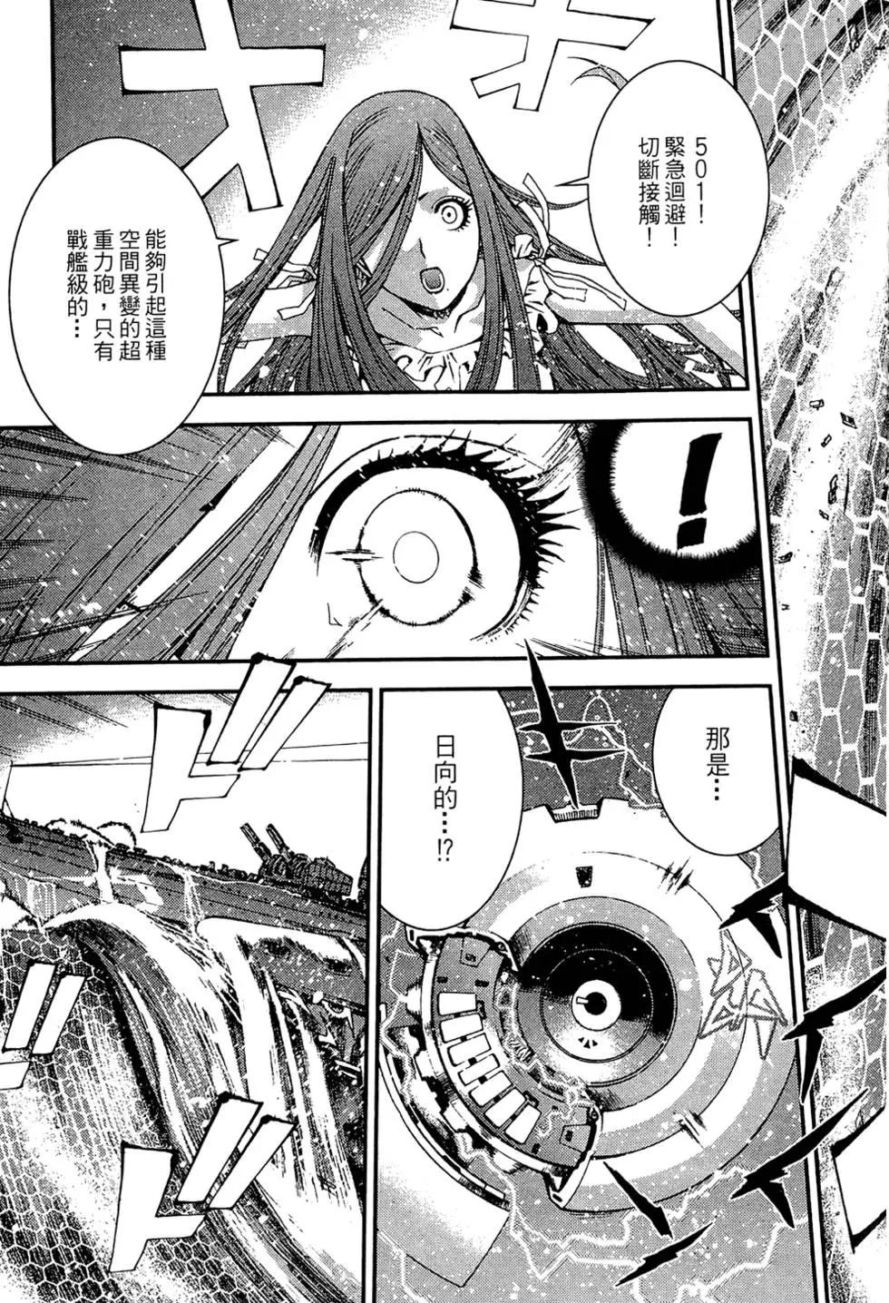 第 177 页