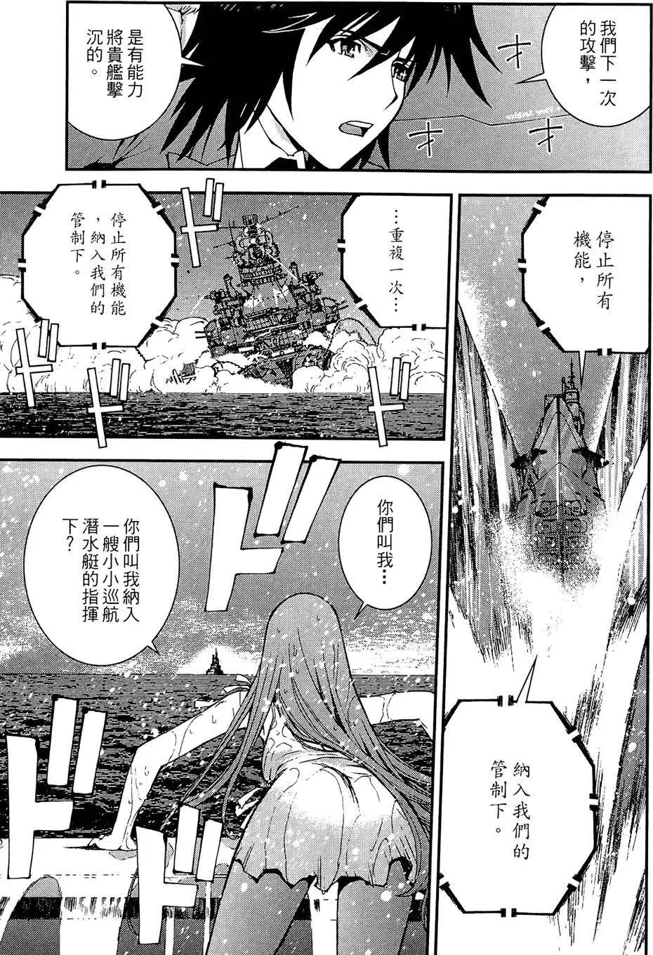 第 185 页