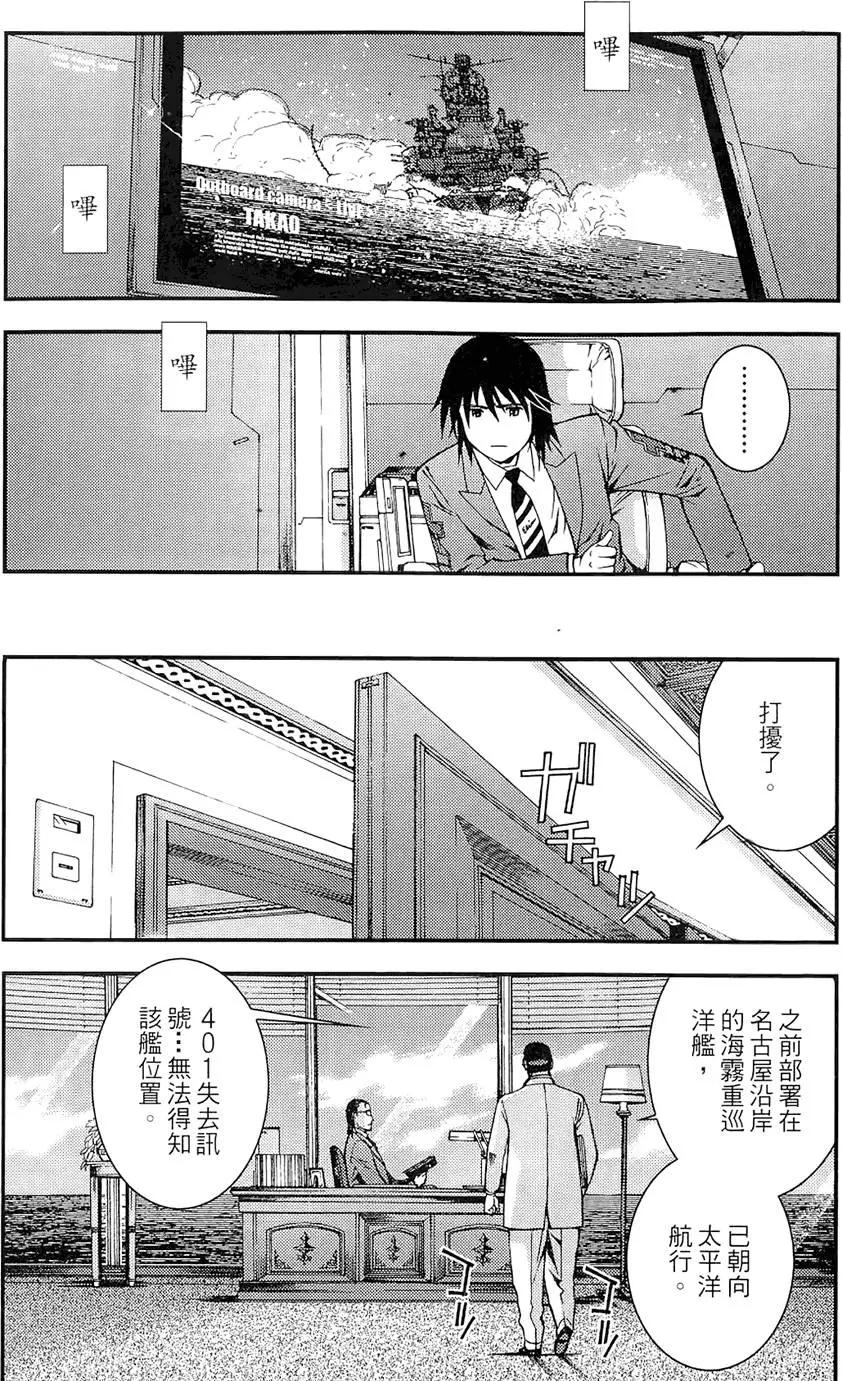 第 187 页