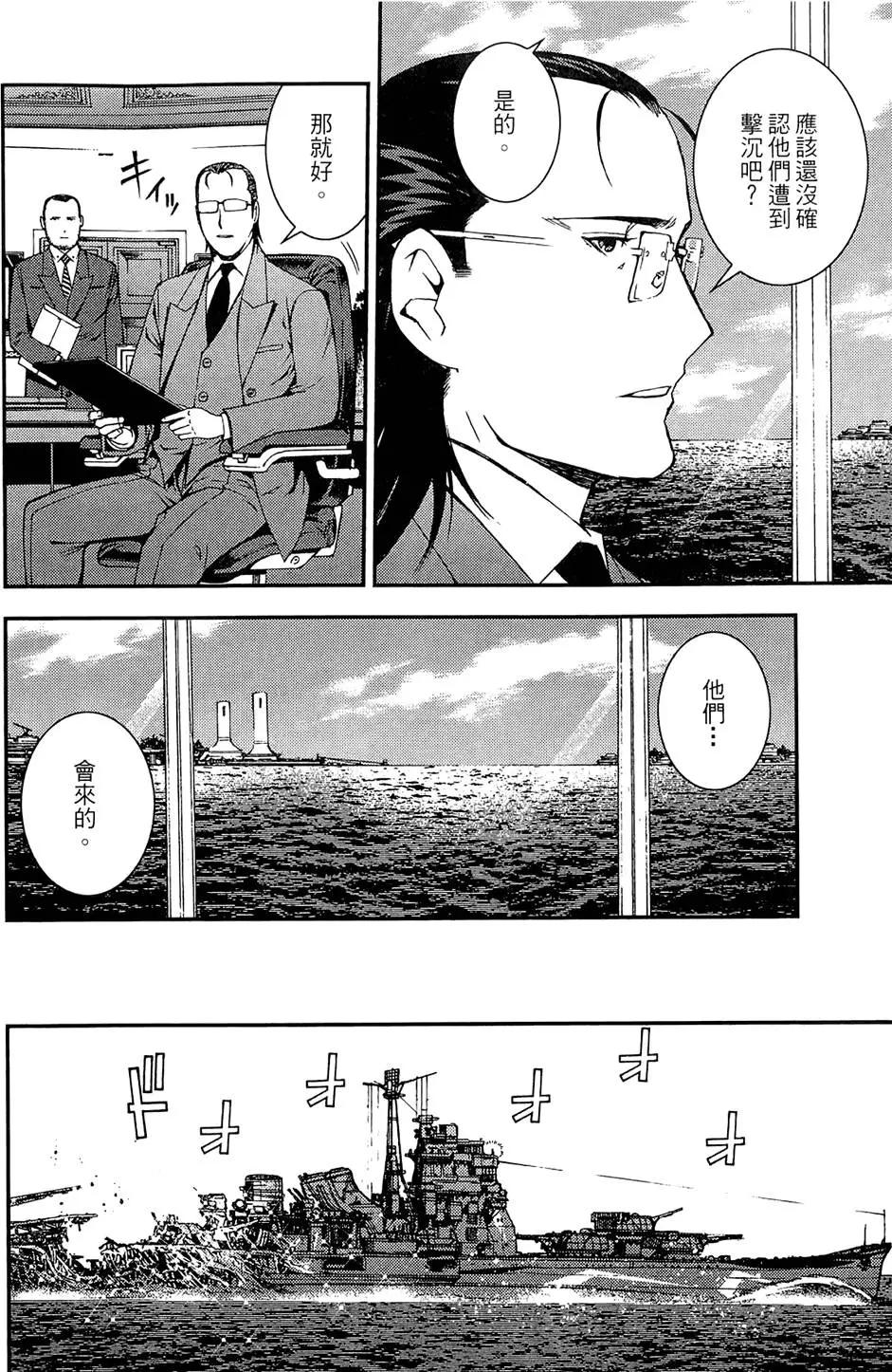 第 188 页