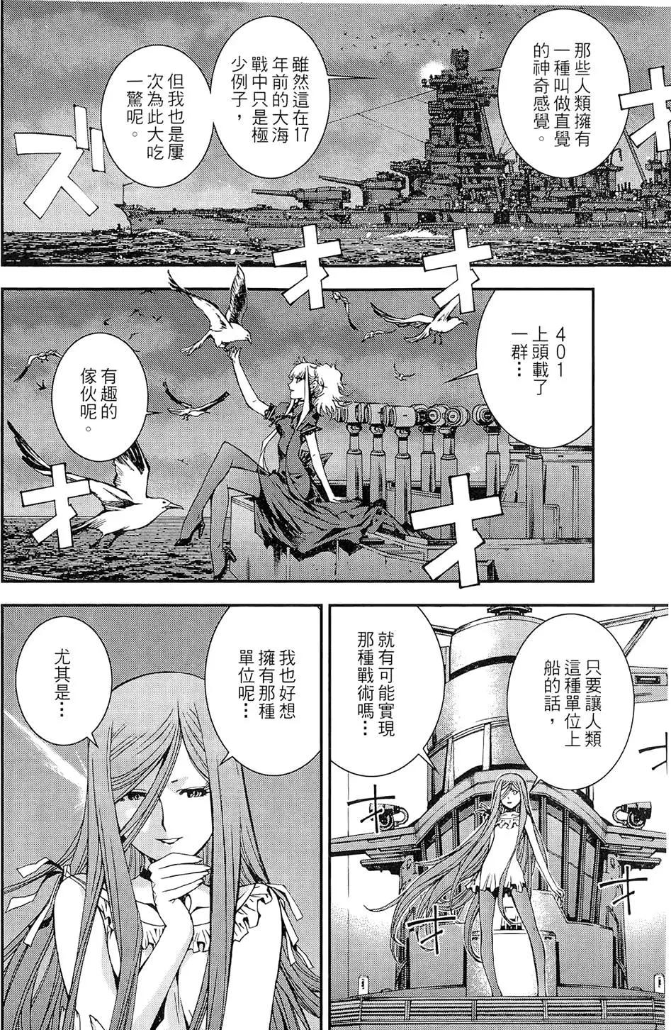 第 190 页