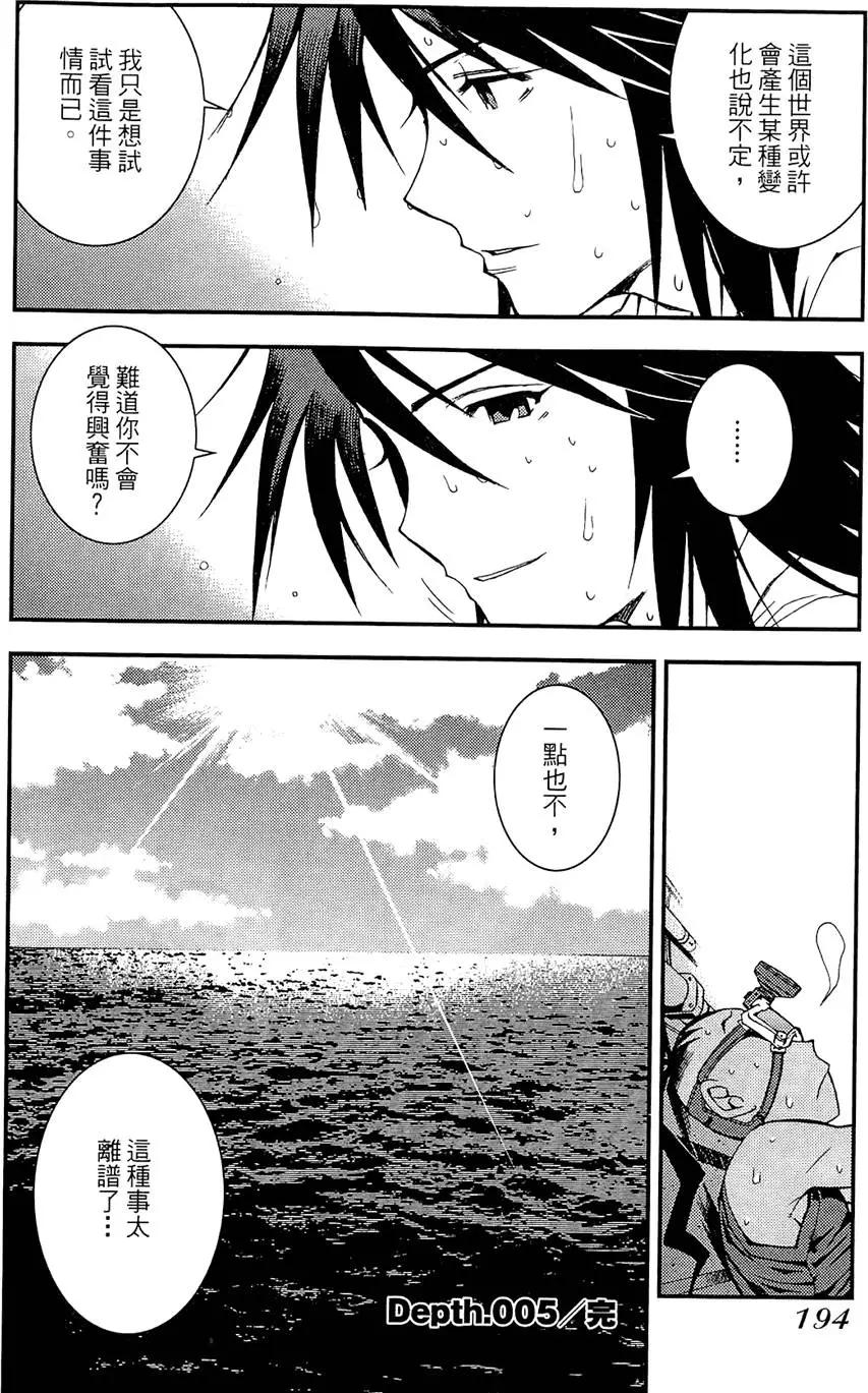 第 194 页