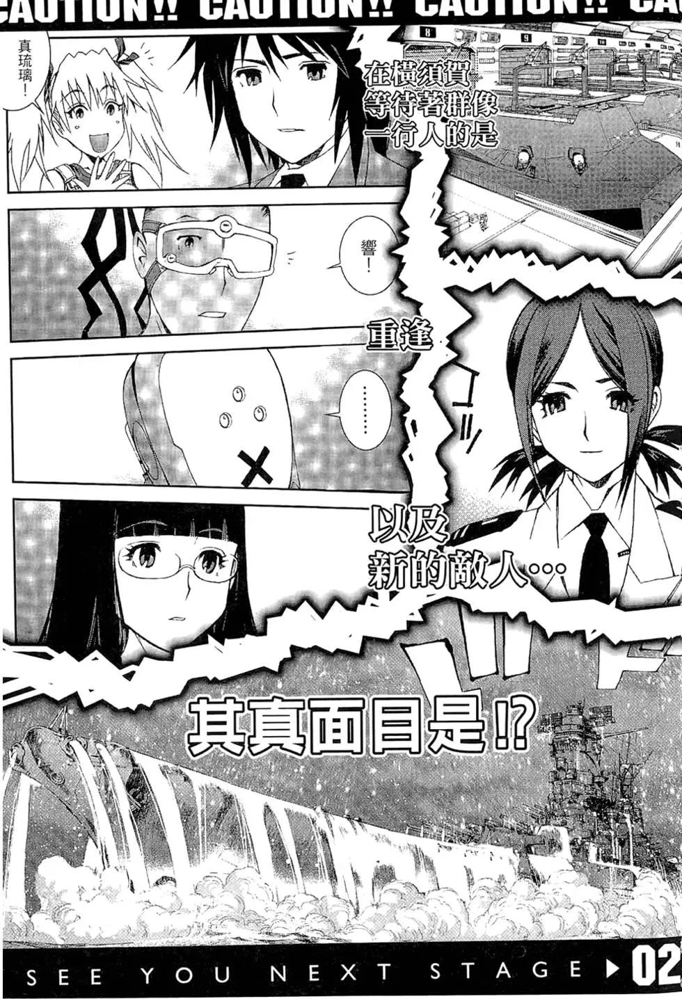 第 195 页