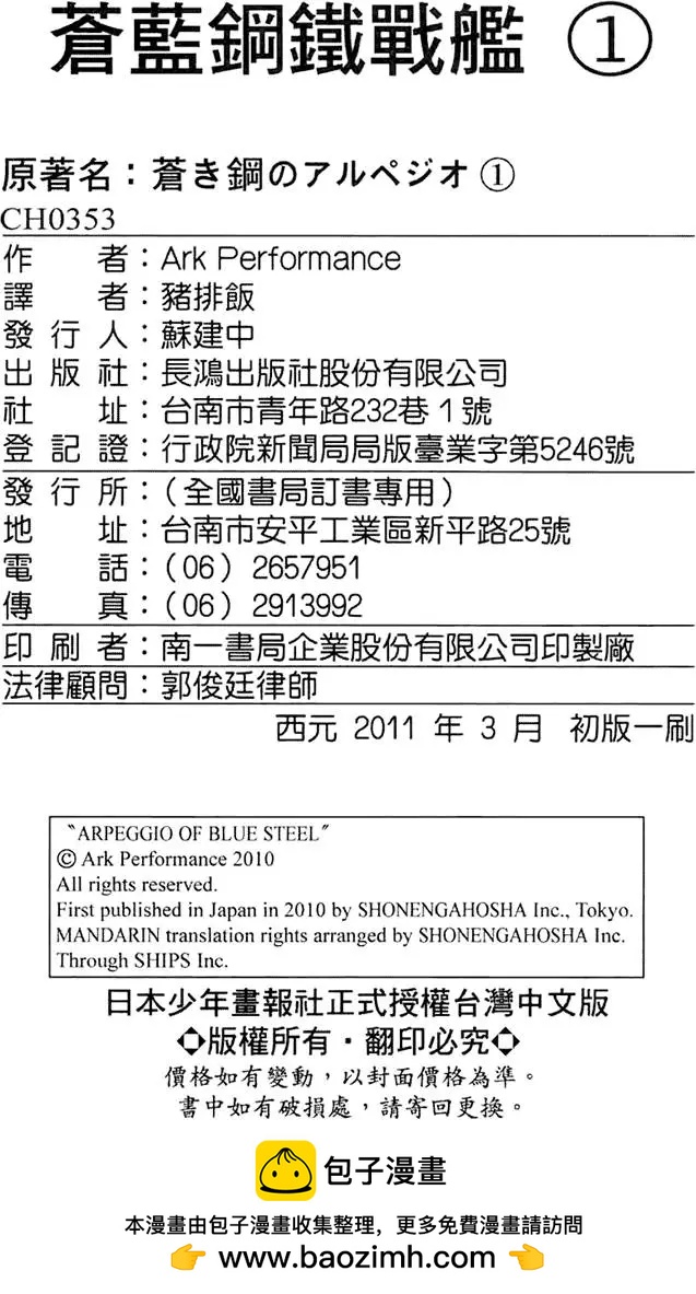 第 200 页