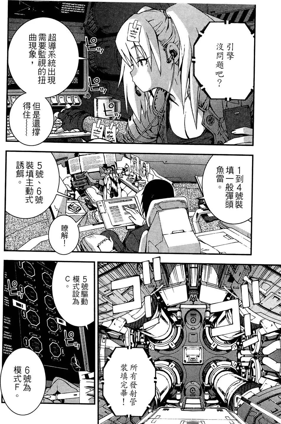 第 24 页