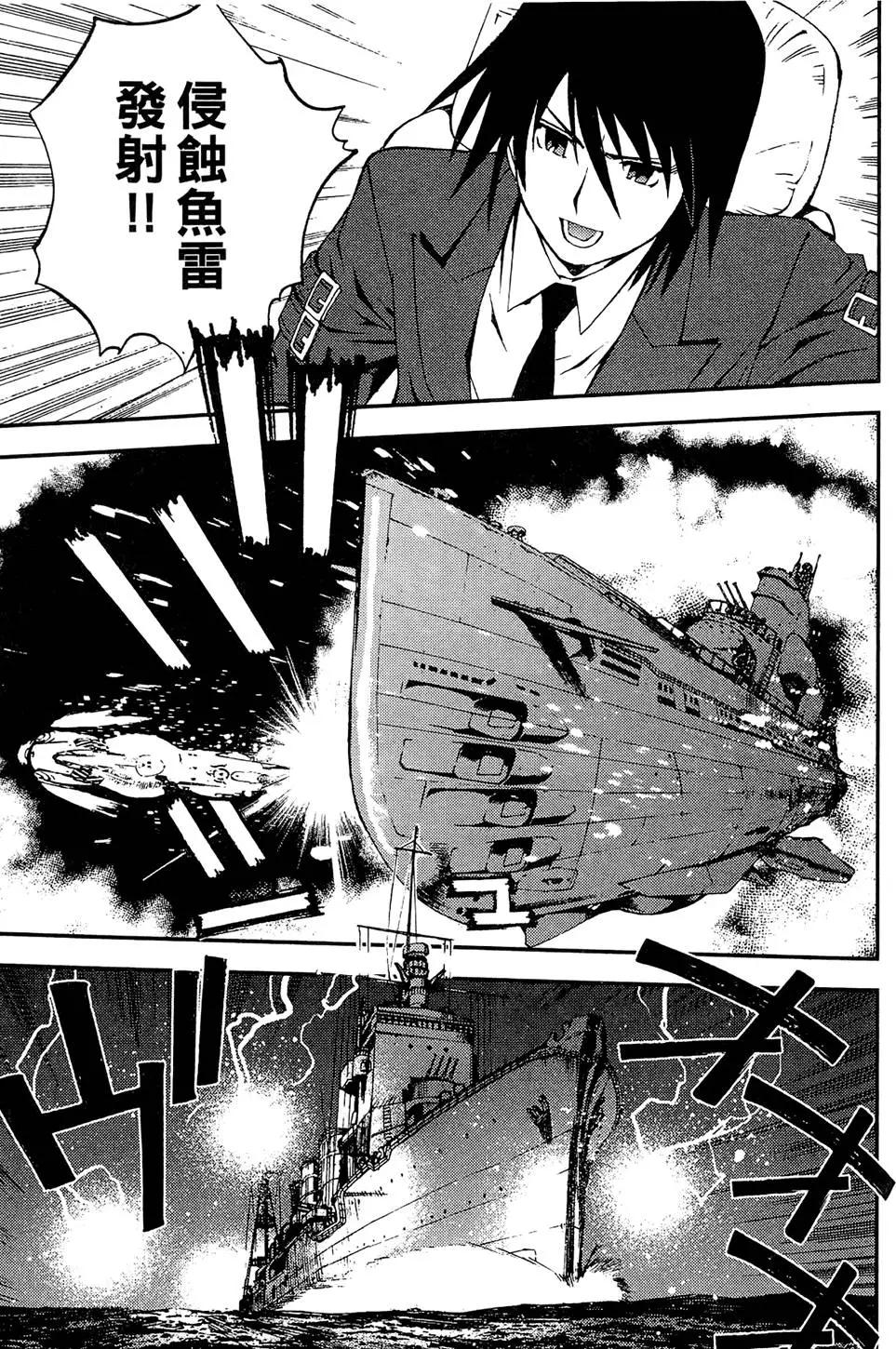 第 31 页