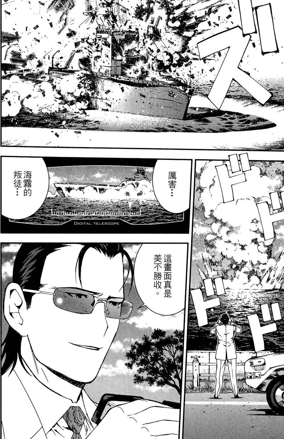 第 34 页