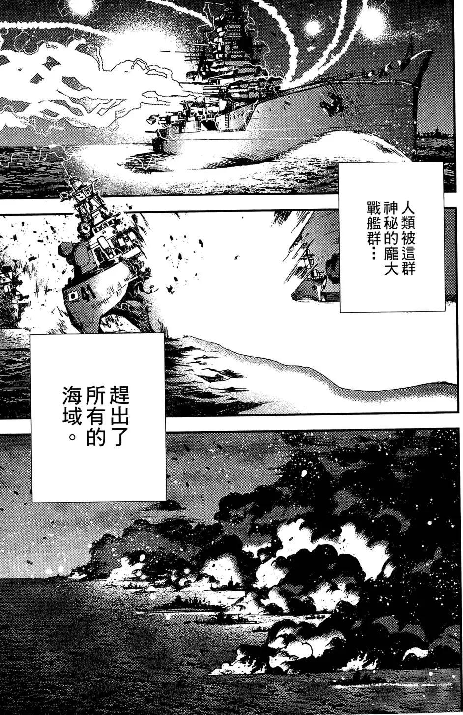 第 39 页