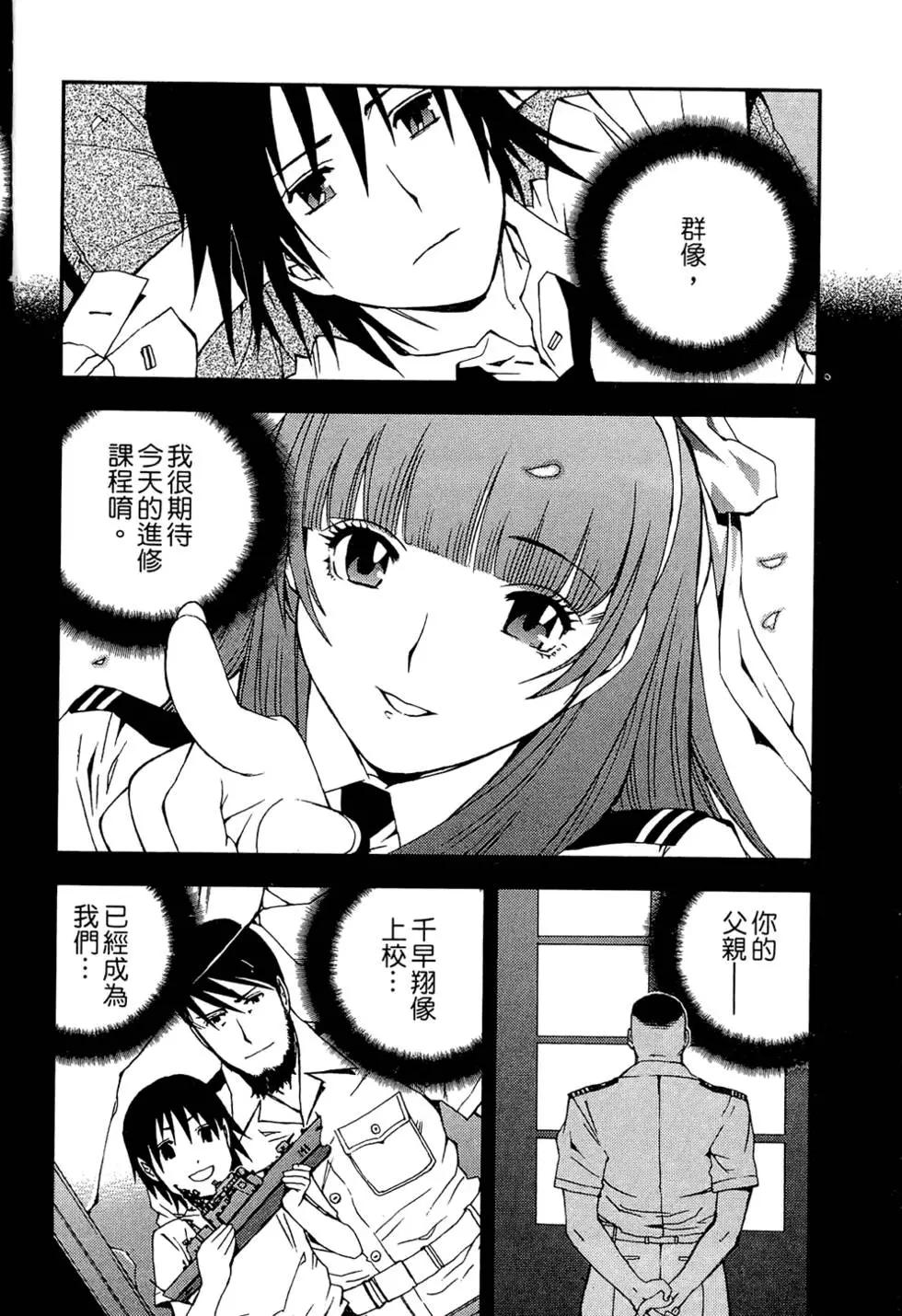 第 42 页