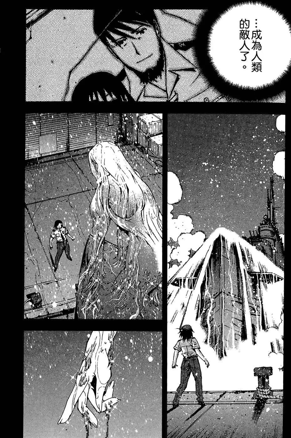 第 43 页
