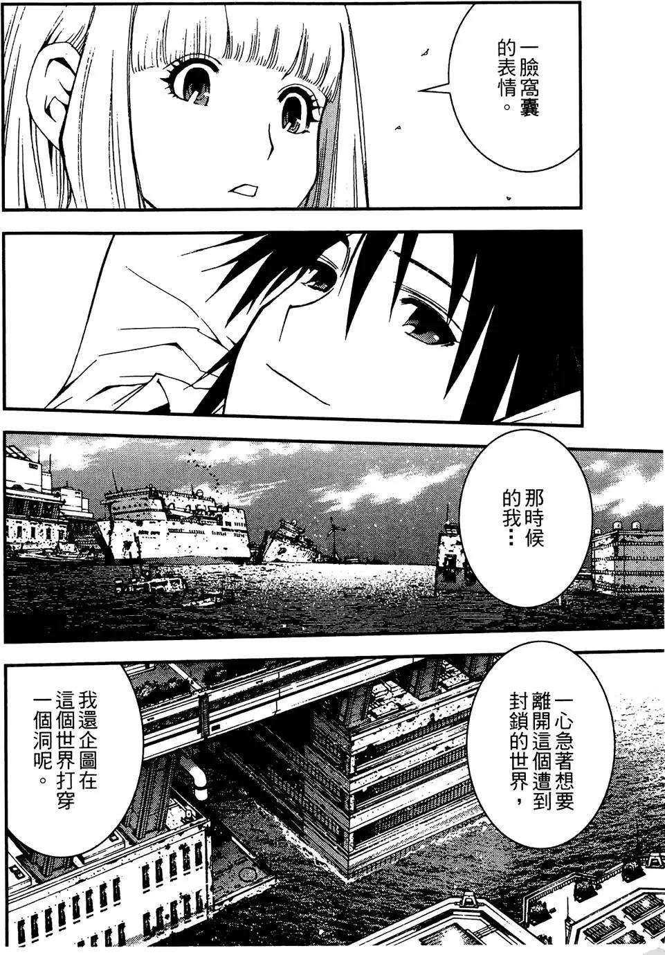 第 46 页