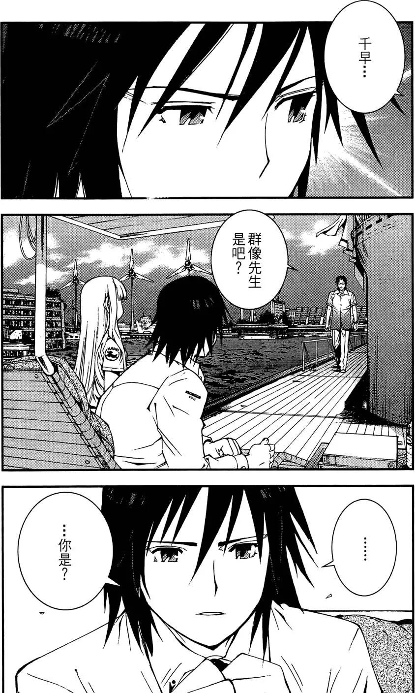 第 48 页