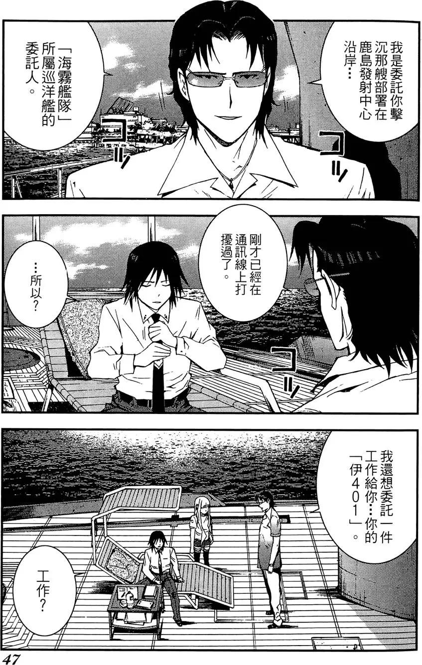 第 49 页