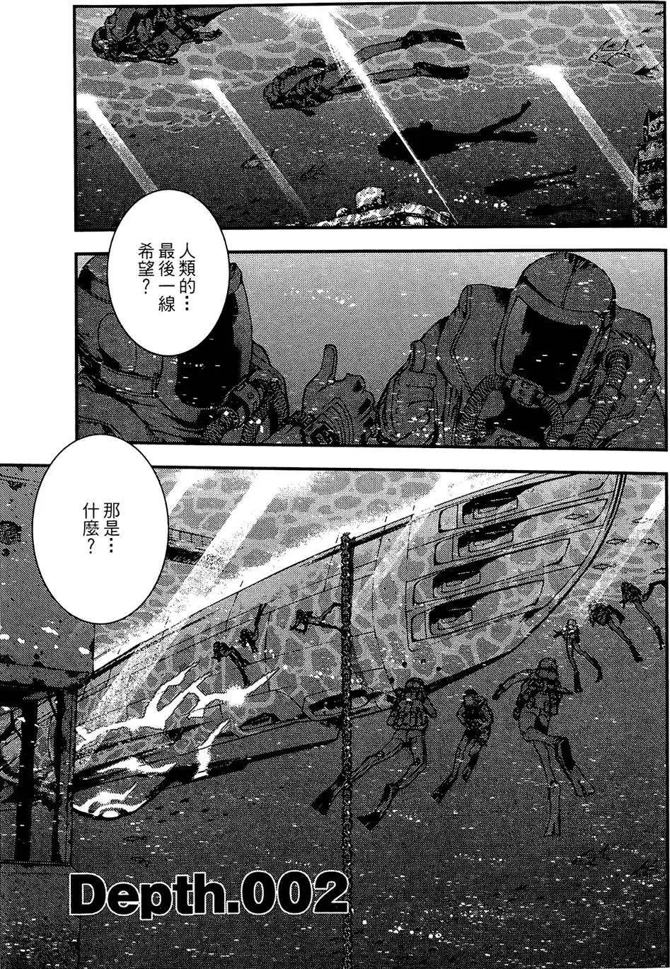 第 51 页