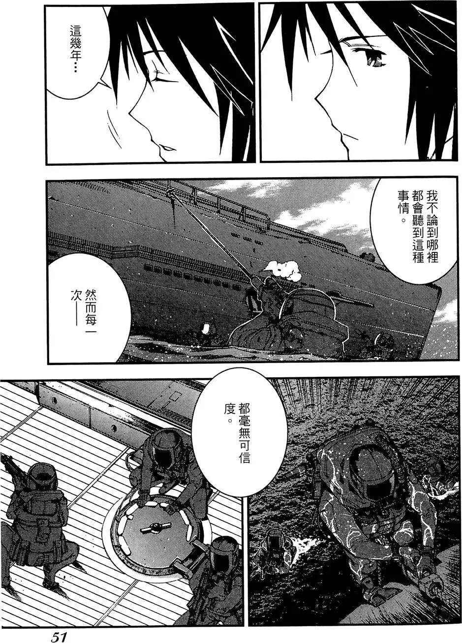第 53 页