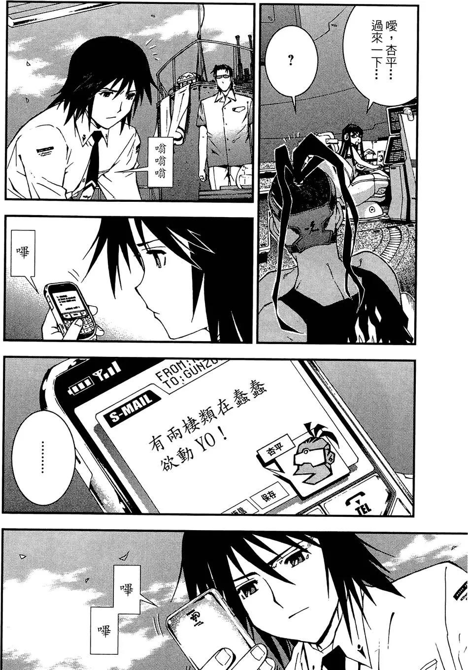第 58 页