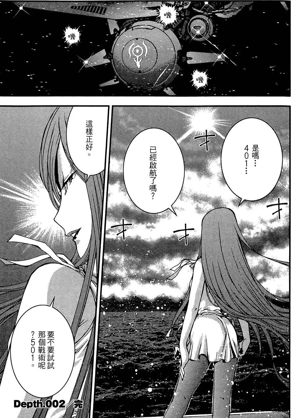 第 83 页