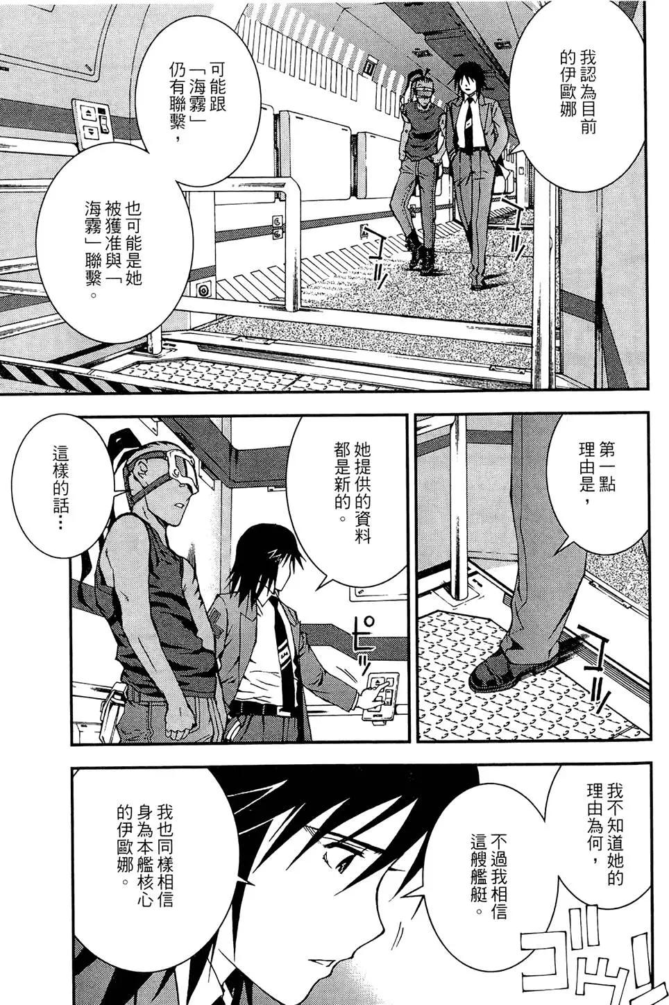 第 89 页